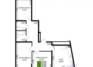 Продажа 3-комнатной квартиры, 78 м2, Краснодар, микрорайон Черемушки