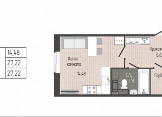 Продаю квартиру студию, 27.2 м2, Сертолово