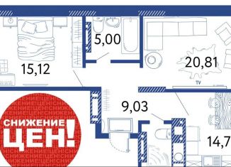Продаю 2-комнатную квартиру, 67.8 м2, Астрахань, Аршанский переулок, 4, ЖК Лазурный