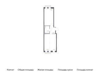 Продам 1-комнатную квартиру, 49.1 м2, Московская область