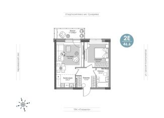 Продам 2-комнатную квартиру, 46.6 м2, Пермь, Индустриальный район