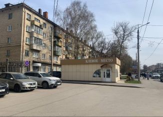 Торговая площадь на продажу, 54 м2, Тула, Оборонная улица, 7Б, Центральный территориальный округ