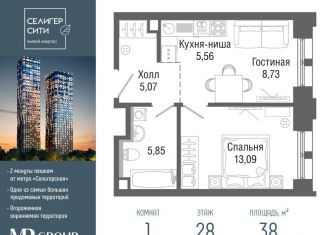 Продается 1-комнатная квартира, 38 м2, Москва, ЖК Селигер Сити, Ильменский проезд, 14к1
