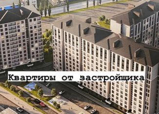 Продаю трехкомнатную квартиру, 97.5 м2, Махачкала, улица Ирчи Казака, 101Б, Ленинский внутригородской район