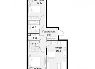 Продается двухкомнатная квартира, 65 м2, деревня Бородино, Малая Бородинская улица, 1к7