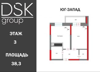 Продаю 1-комнатную квартиру, 38.3 м2, Дмитров, микрорайон имени В.Н. Махалина, к15, ЖК Лесной Квартал