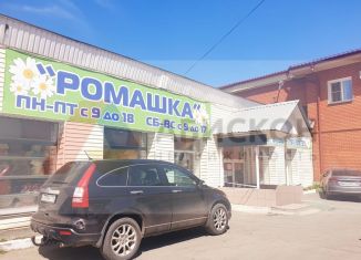 Продажа торговой площади, 575 м2, Челябинск, Калининский район, Каслинская улица, 5