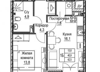 Однокомнатная квартира на продажу, 42.5 м2, Санкт-Петербург, проспект Ветеранов, муниципальный округ Дачное