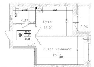 Продаю 1-комнатную квартиру, 37.2 м2, Новосибирск, ЖК На Шоссейной