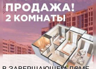 Продам двухкомнатную квартиру, 82 м2, Махачкала, Ленинский район