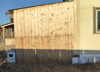 Продам дом, 39 м2, Нерчинск, Октябрьская улица