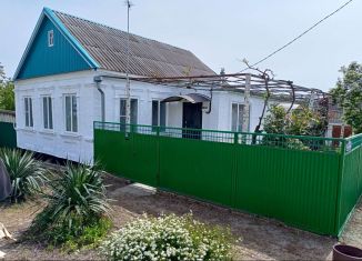 Продается дом, 44.4 м2, Темрюк, улица Муравьёва, 44