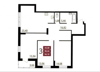 Продается 3-ком. квартира, 94.1 м2, Волгоград, Краснооктябрьский район, Тарифная улица, 29А