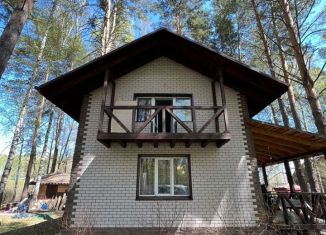 Продажа дома, 70 м2, НОСТ Вагонник-2, Центральная улица