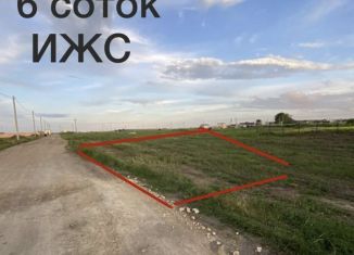 Участок на продажу, 6 сот., Краснодарский край, улица Ленина