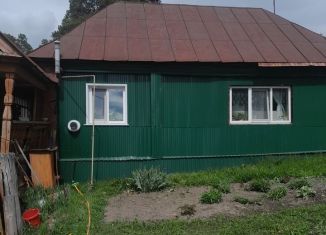 Продается дом, 43 м2, поселок Лесная Дача, Центральная улица