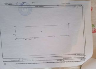 Продам участок, 200 сот., Отрадновское сельское поселение