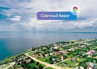 Продам участок, 10.5 сот., село Шуран