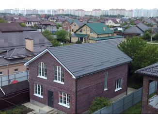 Дом на продажу, 173 м2, Краснодар, Столыпинская улица, 29, микрорайон Плодородный-2