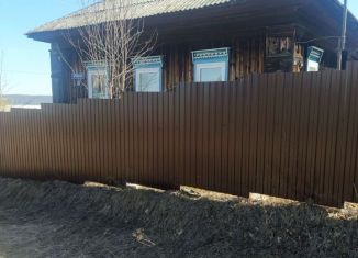 Продается дом, 55 м2, Добрянка, Добрянская улица