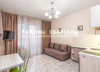 Продается 1-комнатная квартира, 46 м2, Челябинск, Российская улица, 271, ЖК Престиж