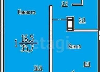 Продам 1-ком. квартиру, 35.7 м2, Курган, жилой район Заозёрный