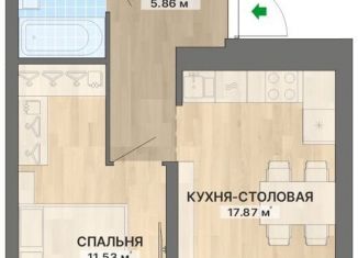 Продажа 1-комнатной квартиры, 44.3 м2, Екатеринбург, ЖК Северное Сияние, улица Уральских Рабочих