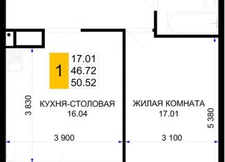 Продам 1-комнатную квартиру, 50.5 м2, Краснодарский край