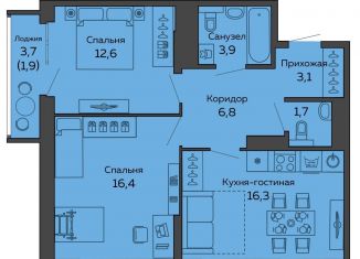 Продается 2-ком. квартира, 62.7 м2, Екатеринбург, улица 8 Марта, 204, ЖК Botanika Green House