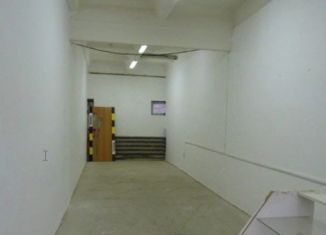 Продаю помещение свободного назначения, 34 м2, Гулькевичи, Красная улица