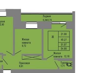 Продается 2-комнатная квартира, 52 м2, Йошкар-Ола, микрорайон Фестивальный