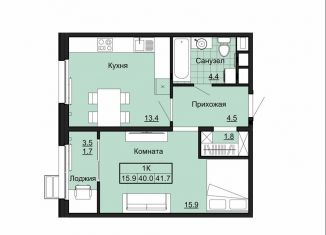 Продается 1-комнатная квартира, 41.7 м2, Ковров