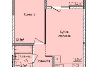 Однокомнатная квартира на продажу, 39.5 м2, Ижевск, ЖК Покровский