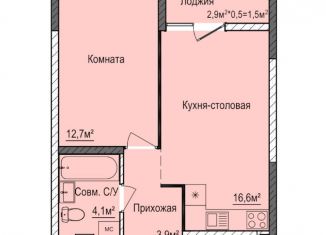 Продам 1-ком. квартиру, 37.3 м2, Ижевск, Индустриальный район