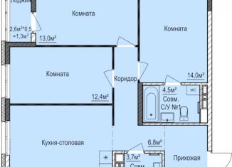 Продаю трехкомнатную квартиру, 80.5 м2, Ижевск, ЖК Покровский