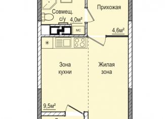 Продаю квартиру студию, 28.7 м2, Ижевск, ЖК Покровский