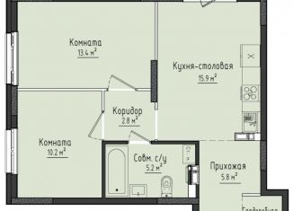 Продается двухкомнатная квартира, 54.7 м2, село Первомайский, ЖК Город Оружейников