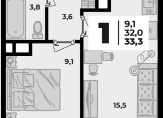 Однокомнатная квартира на продажу, 33.3 м2, аул Новая Адыгея