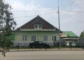 Дом на продажу, 131 м2, Полевской, улица Максима Горького, 23