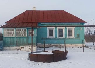 Дом на продажу, 45.5 м2, село Беломестная Криуша, Советская улица