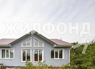 Продам дом, 71.8 м2, Барнаул, Ленинский район, проспект Космонавтов, 20А/190