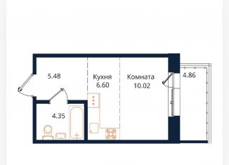 Продается квартира студия, 31.3 м2, Иркутск, Октябрьский округ