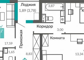 Продается 2-комнатная квартира, 63.2 м2, Крым