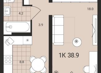 Продаю квартиру студию, 38.9 м2, Обь, Геодезическая улица, 6Вк2