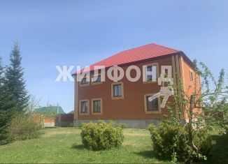 Продаю коттедж, 437.6 м2, Новосибирск, Кировский район