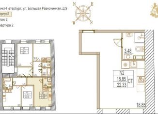 Продам квартиру студию, 22.2 м2, Санкт-Петербург, Большая Разночинная улица, 9, Большая Разночинная улица