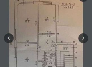 Продам трехкомнатную квартиру, 64 м2, Краснодар, Бургасская улица, 23, Бургасская улица