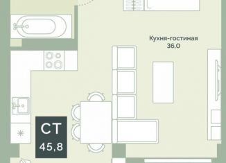 Продам квартиру студию, 45.8 м2, Курганская область, улица Витебского, 5К2