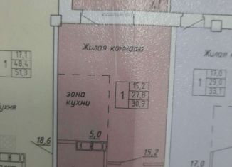 Продается однокомнатная квартира, 31 м2, Абакан, улица Ленинского Комсомола, 75