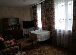 Продается дом, 80 м2, село Новогремяченское, Зелёная улица